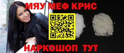 бутират Коммунар