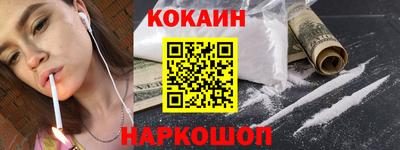 прущая мука Конаково