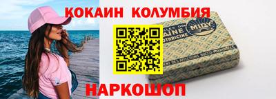 прущая мука Конаково