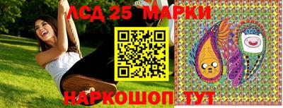 прущая мука Конаково