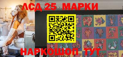 прущая мука Конаково