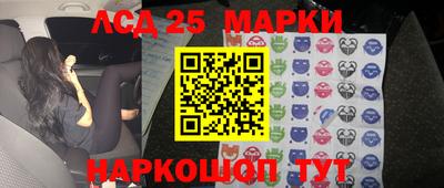 прущая мука Конаково