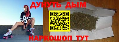 прущая мука Конаково