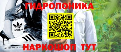 прущая мука Конаково
