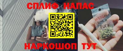 трава Комсомольск-на-Амуре