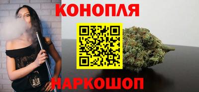 трава Комсомольск-на-Амуре