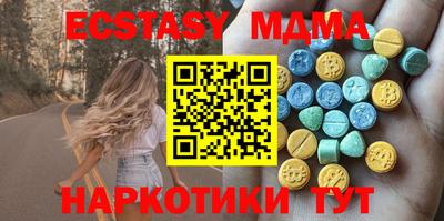 прущая мука Конаково