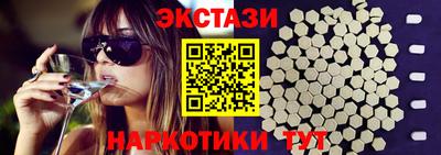 прущая мука Конаково