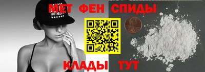 бутират Коммунар
