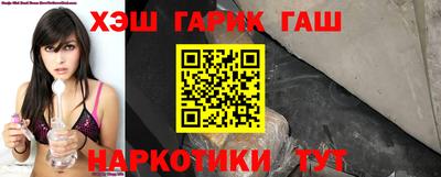 прущая мука Конаково