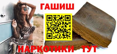 прущая мука Конаково
