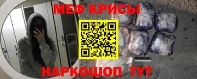 трава Комсомольск-на-Амуре